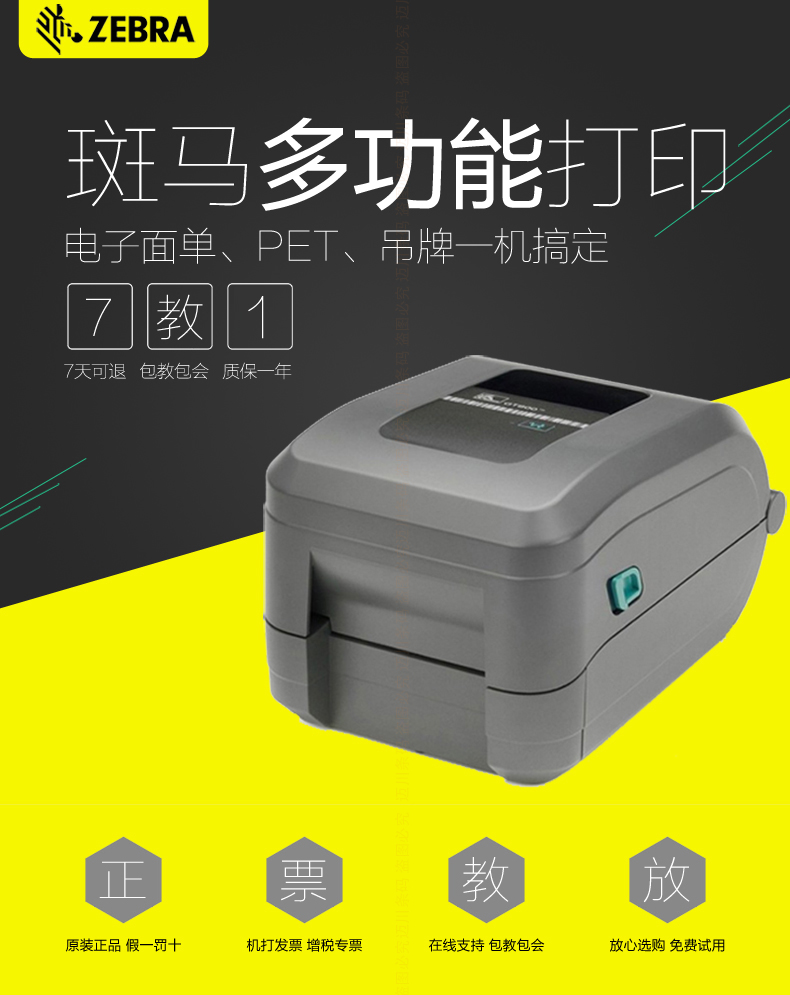 AG真人国际(中国)官方网站