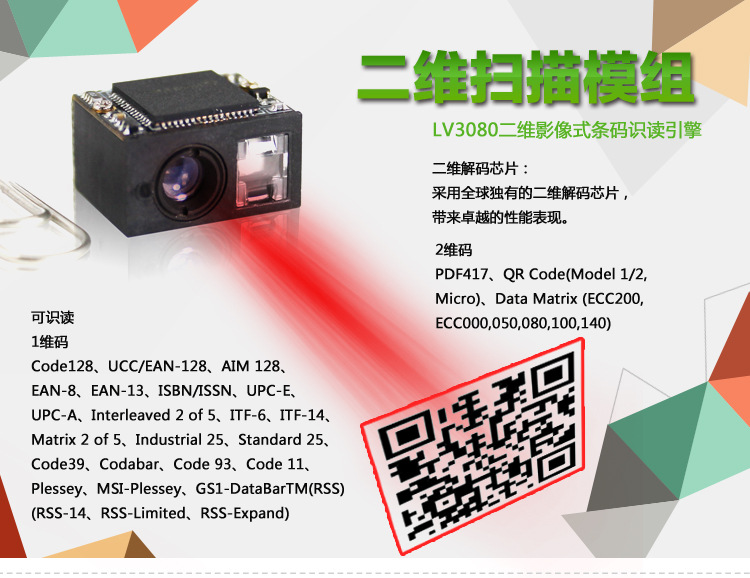 AG真人国际(中国)官方网站