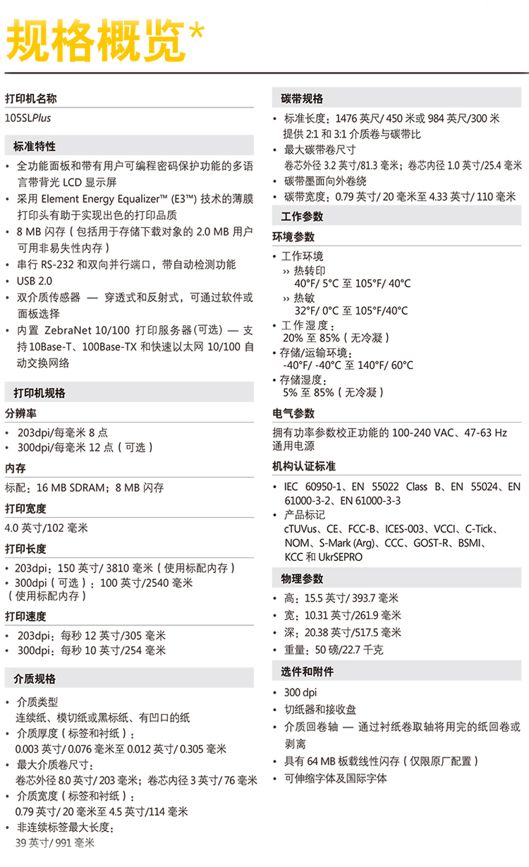 AG真人国际(中国)官方网站