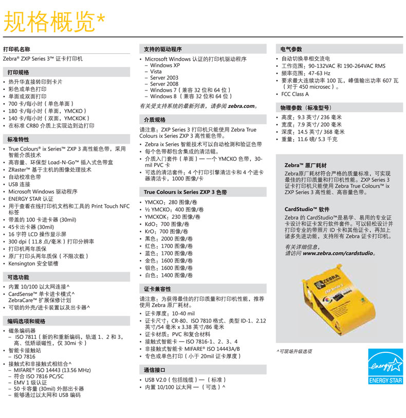 AG真人国际(中国)官方网站