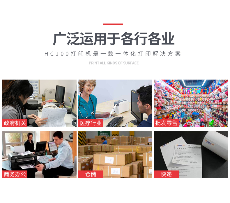 AG真人国际(中国)官方网站