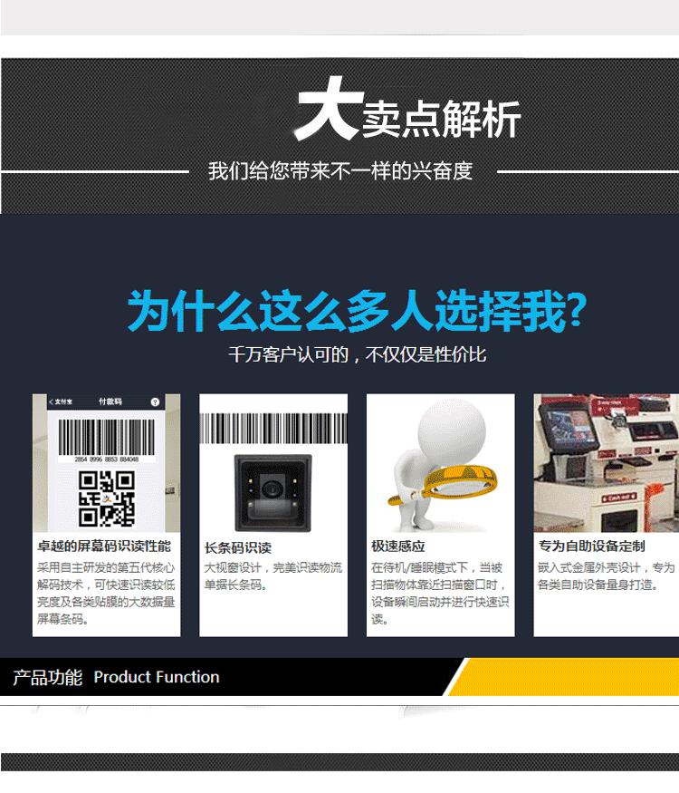 AG真人国际(中国)官方网站