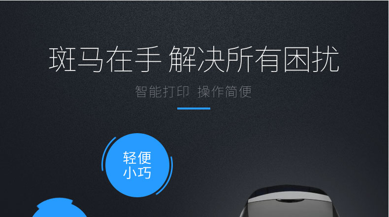 AG真人国际(中国)官方网站