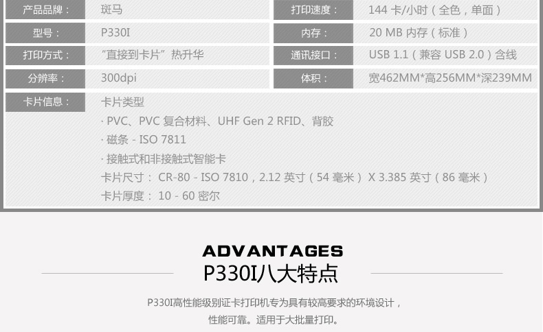 AG真人国际(中国)官方网站