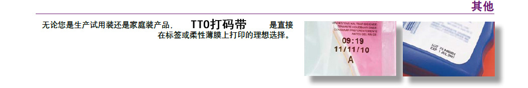 AG真人国际(中国)官方网站