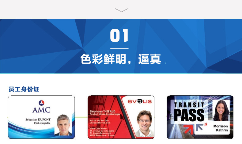 AG真人国际(中国)官方网站