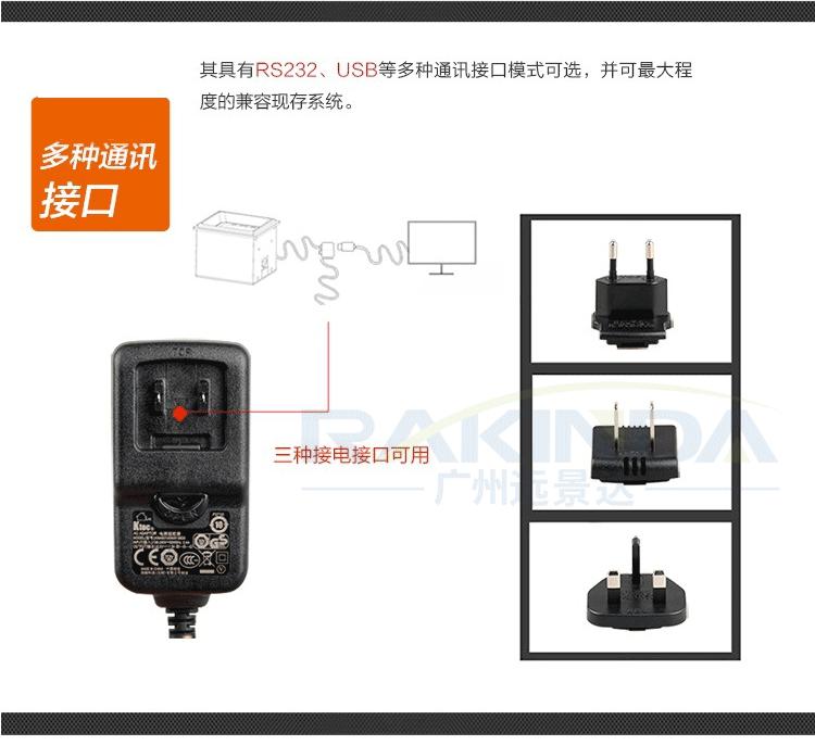 AG真人国际(中国)官方网站