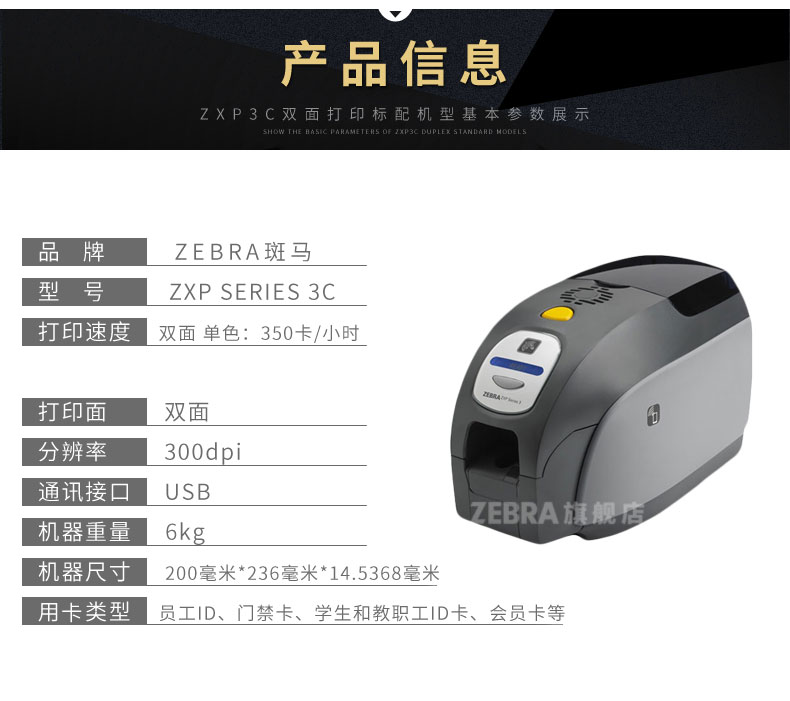 AG真人国际(中国)官方网站