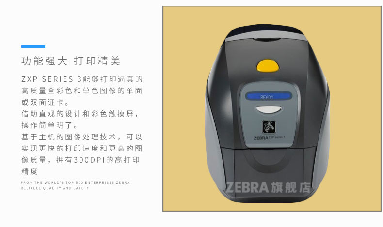 AG真人国际(中国)官方网站