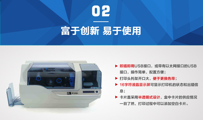 AG真人国际(中国)官方网站
