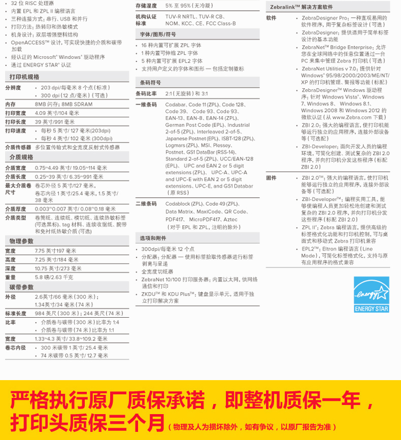 AG真人国际(中国)官方网站