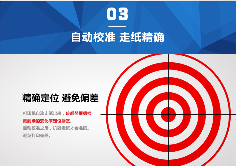 AG真人国际(中国)官方网站