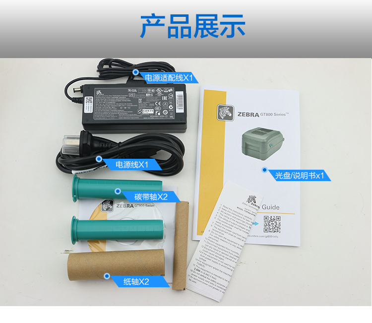 AG真人国际(中国)官方网站