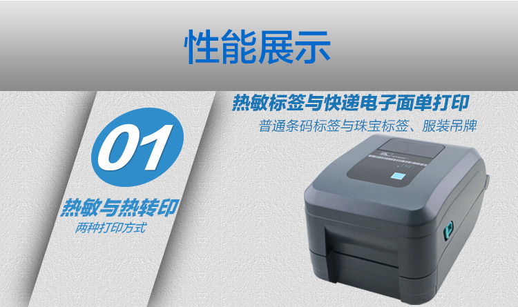 AG真人国际(中国)官方网站
