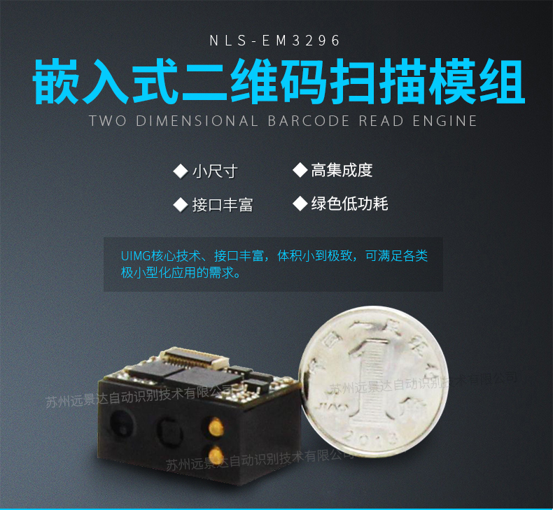 AG真人国际(中国)官方网站
