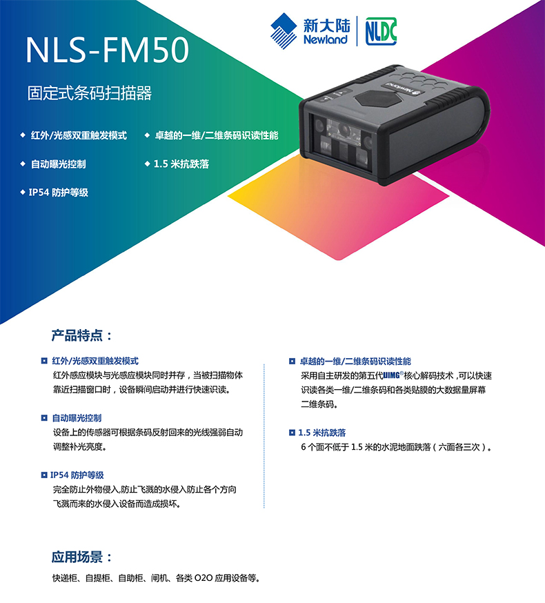 AG真人国际(中国)官方网站