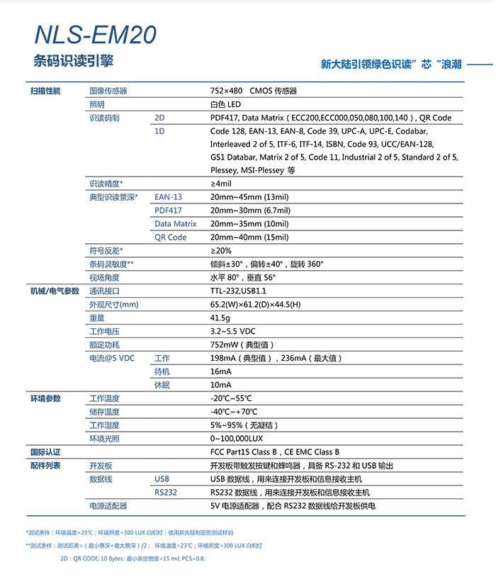 AG真人国际(中国)官方网站