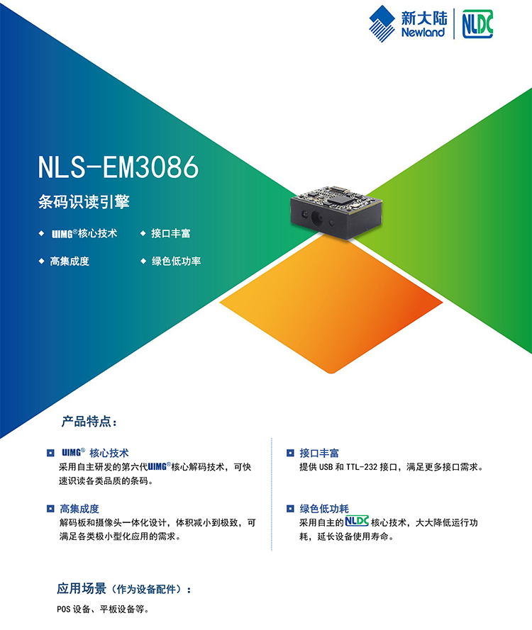 AG真人国际(中国)官方网站