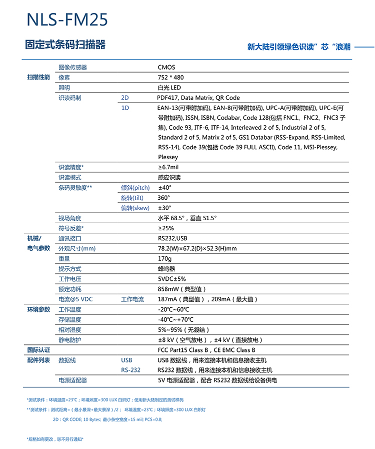 AG真人国际(中国)官方网站
