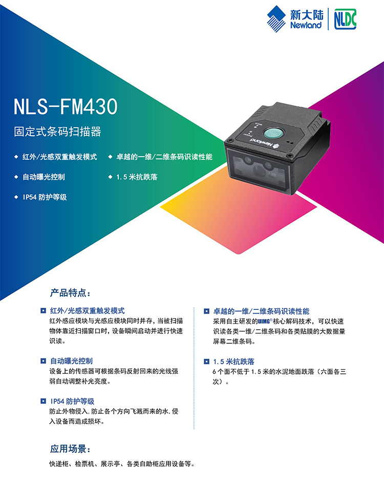 AG真人国际(中国)官方网站