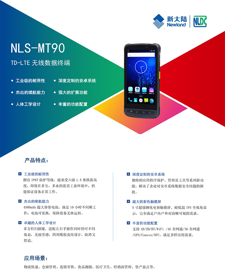 AG真人国际(中国)官方网站
