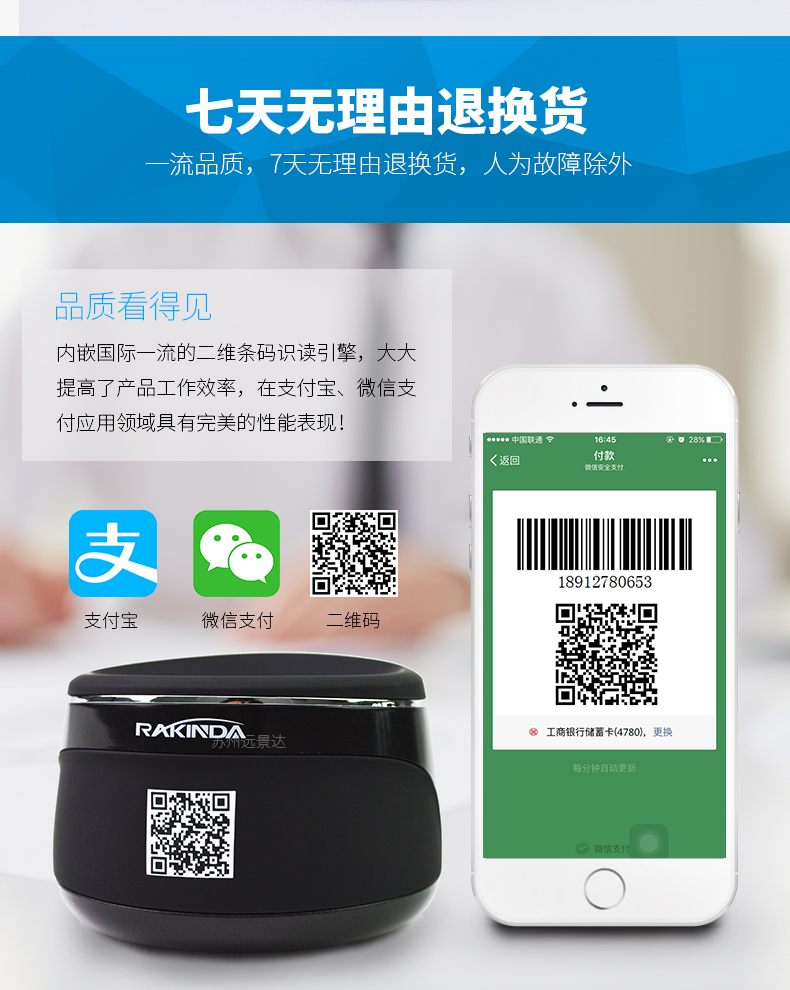 AG真人国际(中国)官方网站