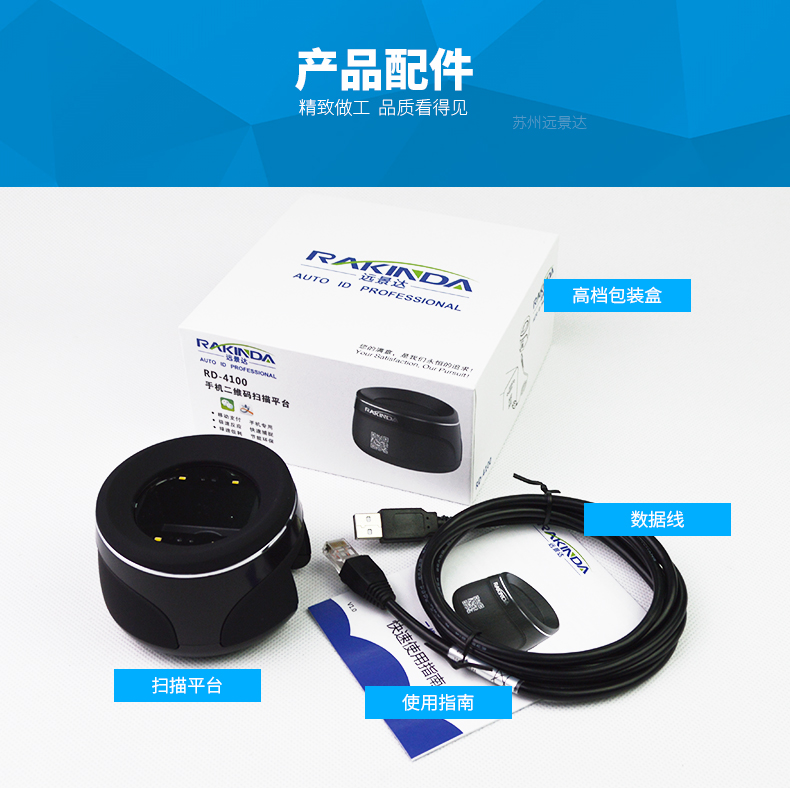 AG真人国际(中国)官方网站