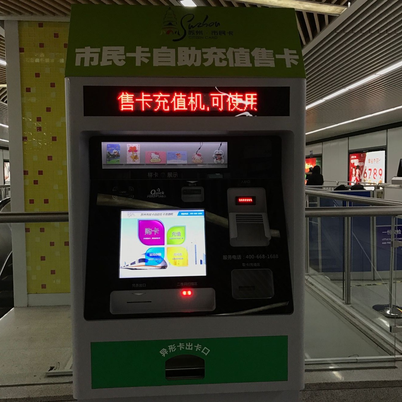 AG真人国际(中国)官方网站