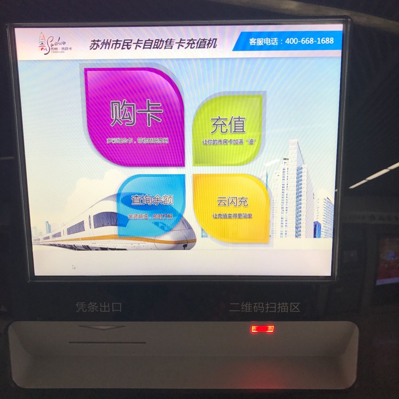 AG真人国际(中国)官方网站