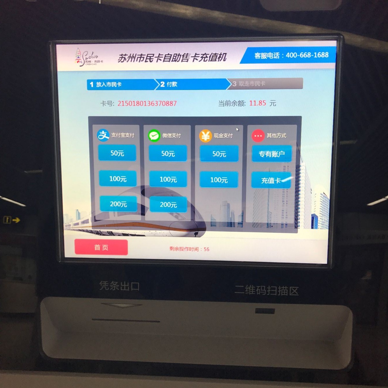 AG真人国际(中国)官方网站