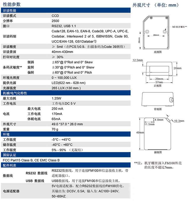 AG真人国际(中国)官方网站