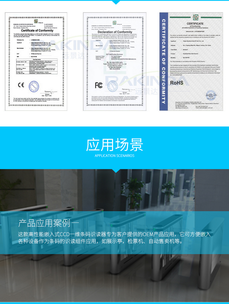 AG真人国际(中国)官方网站