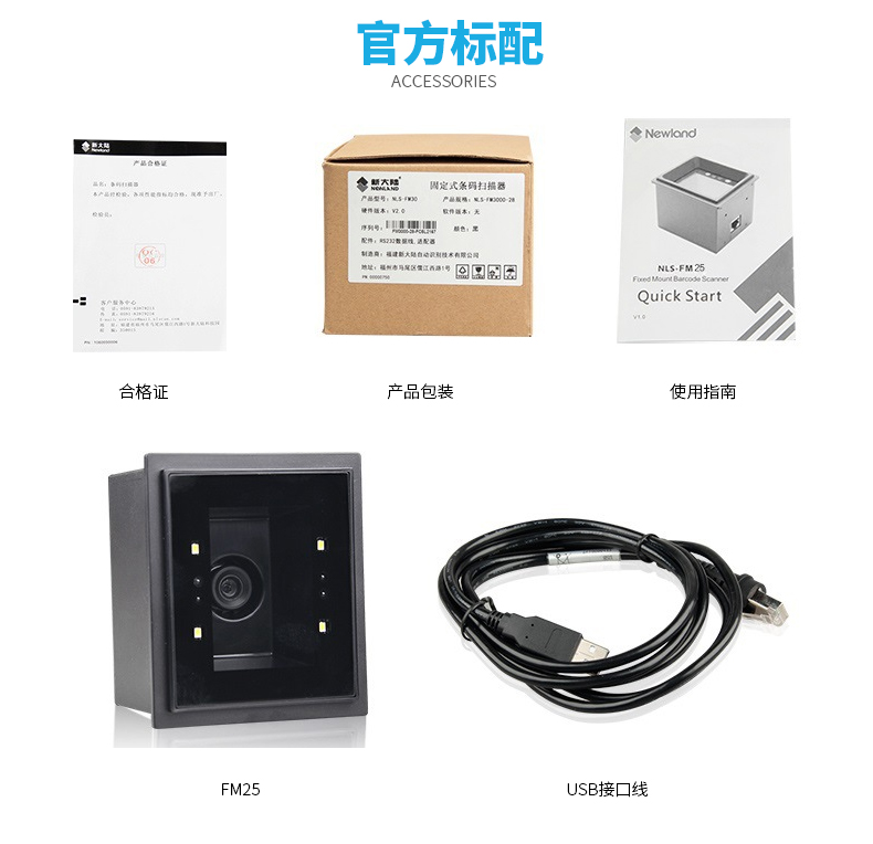 AG真人国际(中国)官方网站