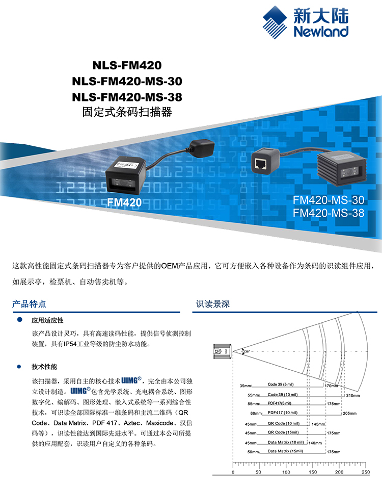 AG真人国际(中国)官方网站