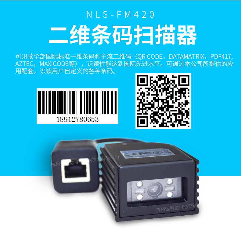 AG真人国际(中国)官方网站