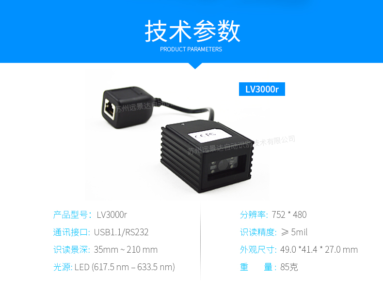 AG真人国际(中国)官方网站
