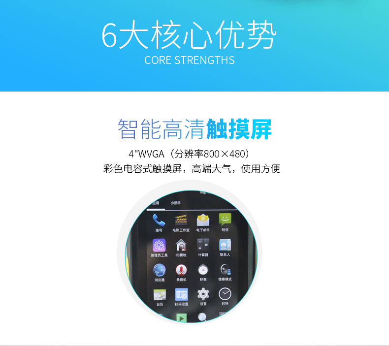AG真人国际(中国)官方网站