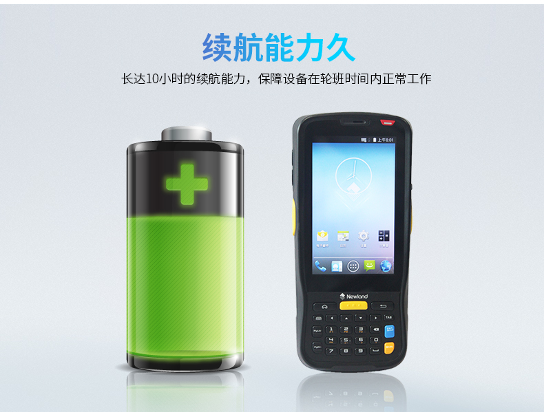 AG真人国际(中国)官方网站