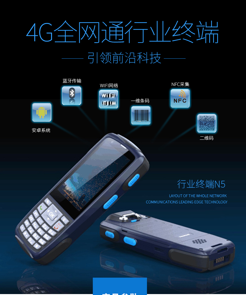 AG真人国际(中国)官方网站