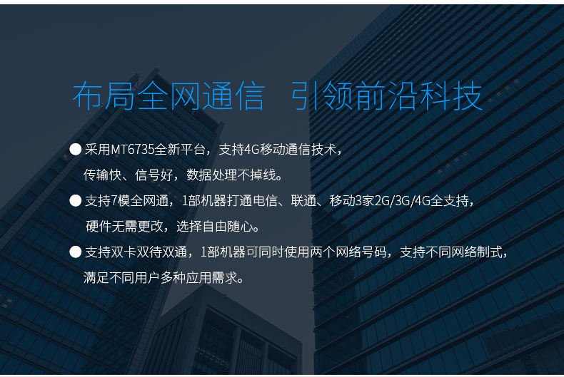 AG真人国际(中国)官方网站