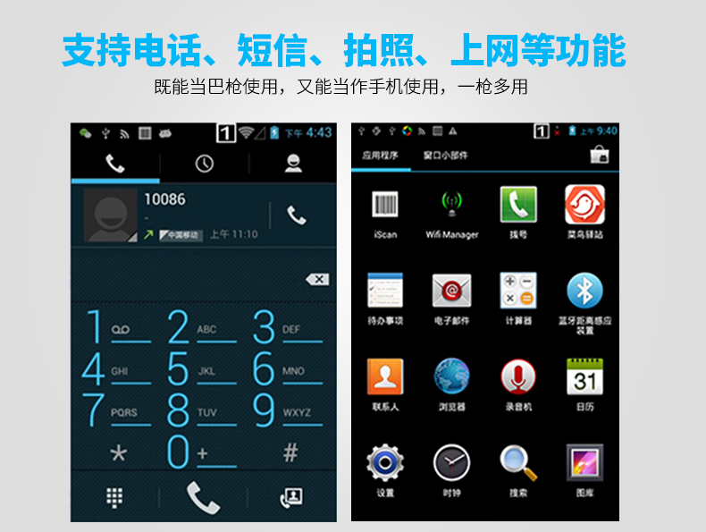 AG真人国际(中国)官方网站