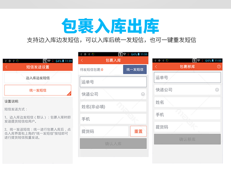 AG真人国际(中国)官方网站