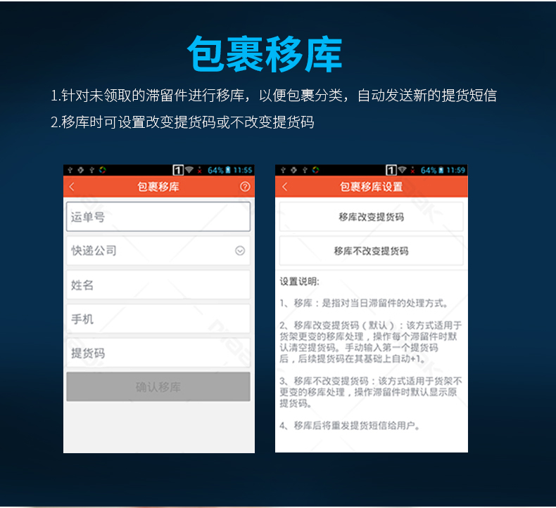 AG真人国际(中国)官方网站