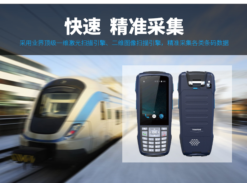AG真人国际(中国)官方网站