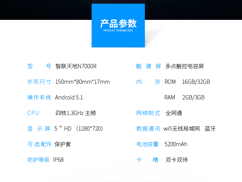 AG真人国际(中国)官方网站