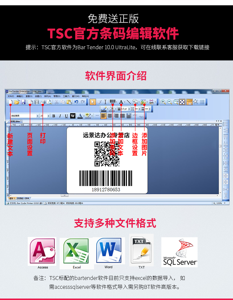 AG真人国际(中国)官方网站