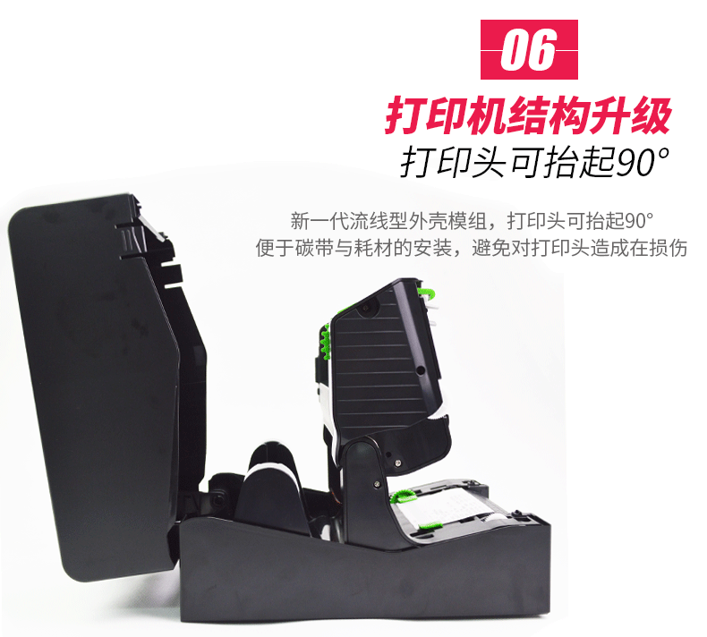 AG真人国际(中国)官方网站