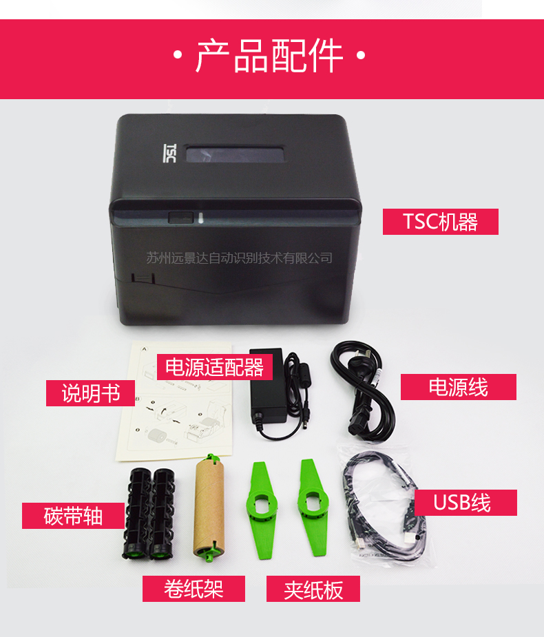 AG真人国际(中国)官方网站