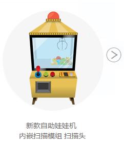 AG真人国际(中国)官方网站