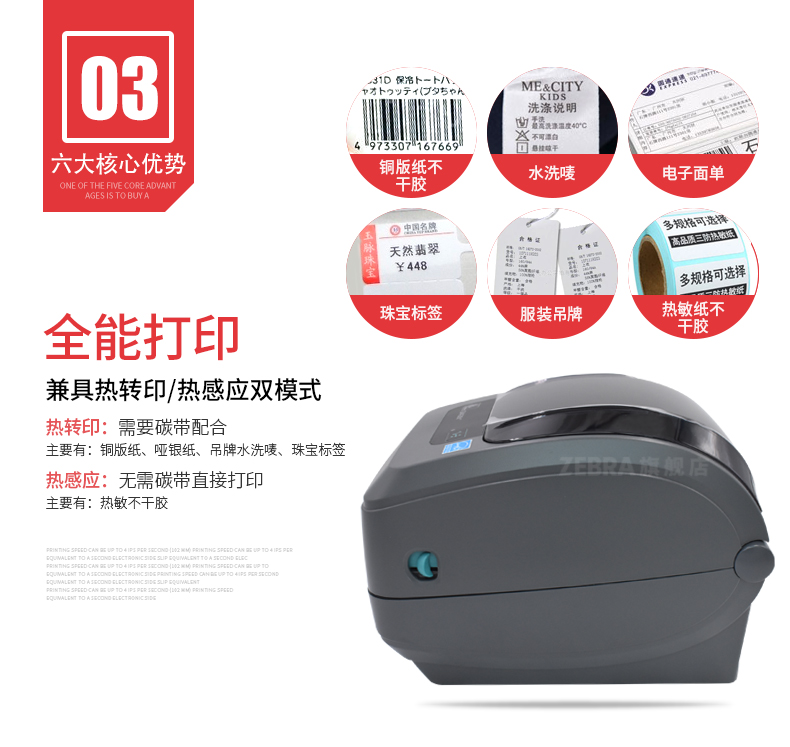 AG真人国际(中国)官方网站